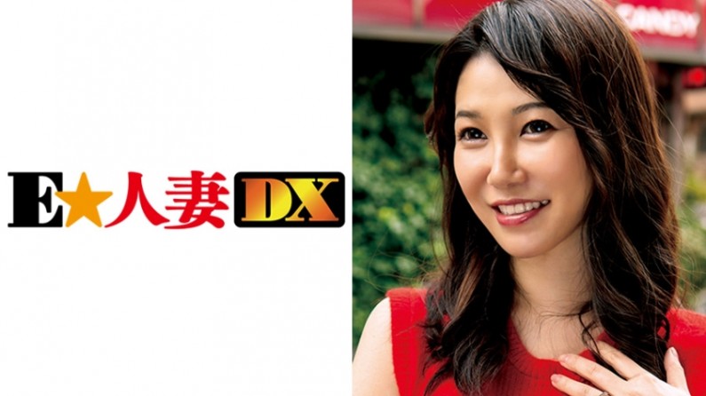 คุณ ฮิการุ อายุ 40 ปี สาว E คัพ ภรรยาข้าราชการ 【เมืองหลวงภรรยา】