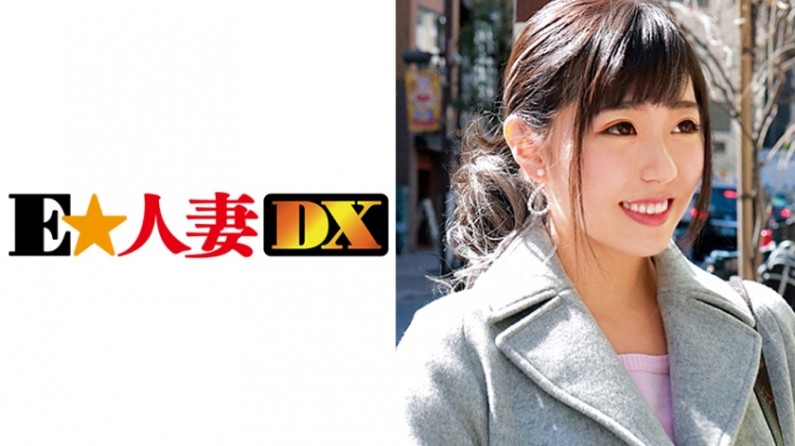 Arisa is 27 years old and is a 