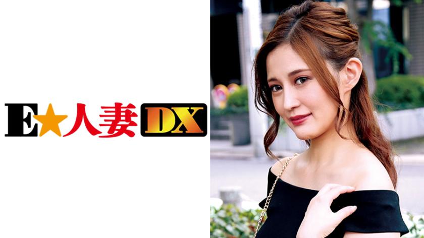 An elegant wife who savors a stranger's cock for the first time in a while.