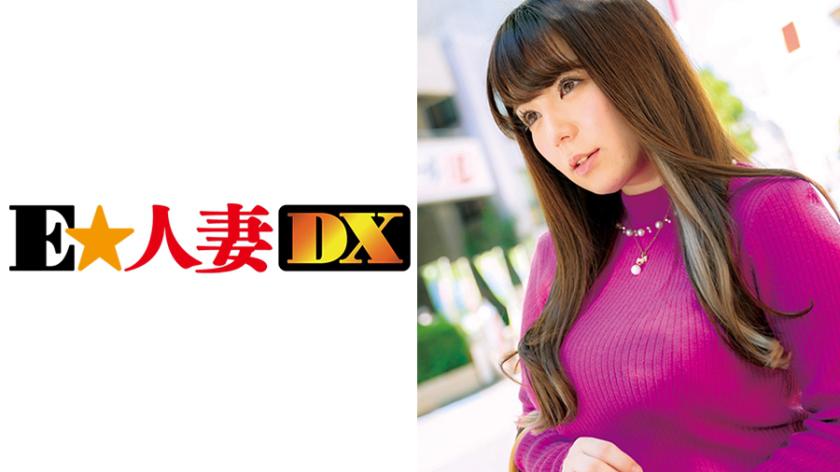 มินิสาวน้อยที่มีรูปร่างด้านล่างคือ F ขนาด 145 ซม. ปรากฏว่าเป็นสัตว์กินเนื้อที่มีความพึงพอใจและต้องการจูบจากคุณเอง!