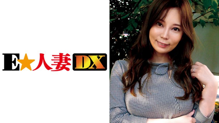 A busty housewife, whose ample bosom is noticeable even through her clothes, can't stop craving for more after experiencing a long-awaited climax!