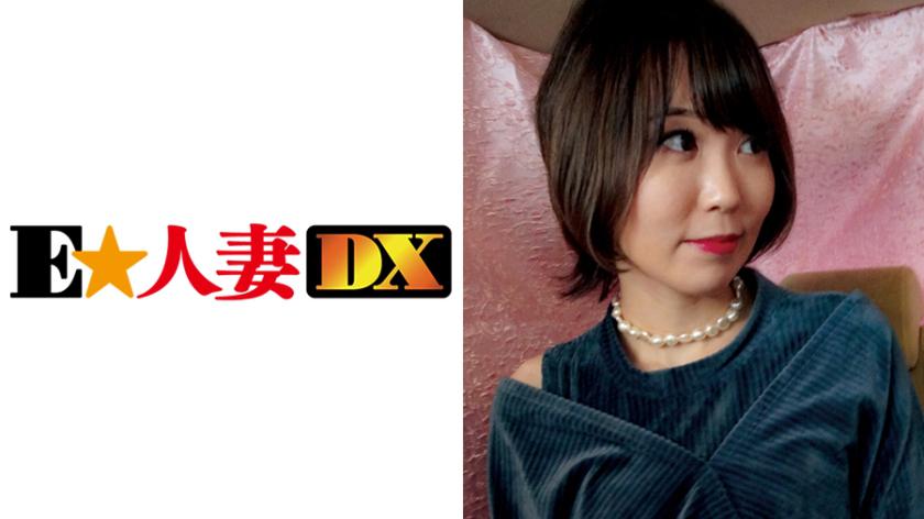 การนัดหมายหลังจากนานๆ ที่ ได้สาวแอบเงิบได้! ด้วยความตื่นเต้นที่มีอยู่แล้ว ถ้ากดคุณอาจจะได้รับสาวสวยที่ผอมเพริภัย?