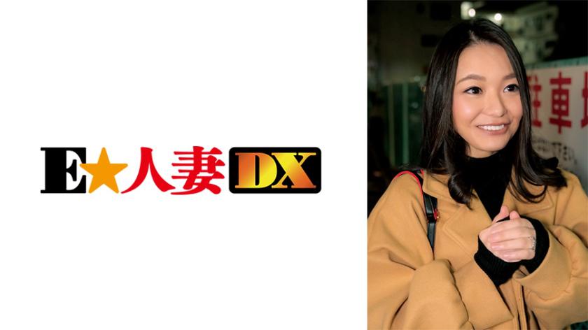 ก่อนอาหารกลางวัน คุณจะได้สัมผัสความพิเศษของผู้หญิงคนสวยที่กำลังร่าเริง!