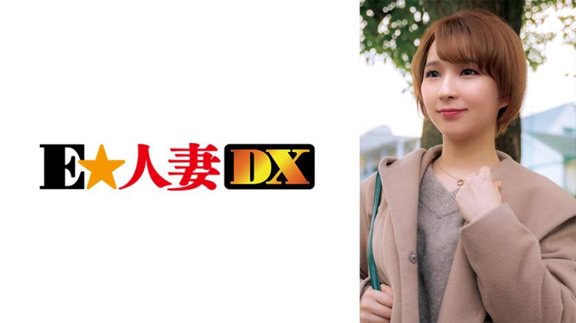 คุณต้องการบอกว่า 