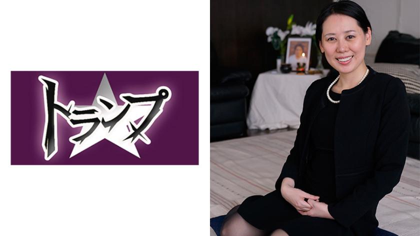 Miyabi, 38 years old