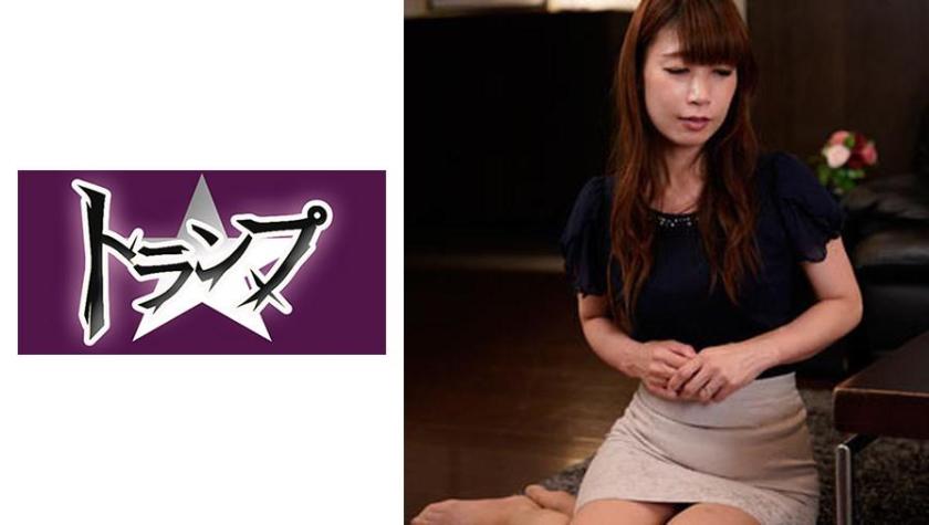 Sorry, I do not understand the text 