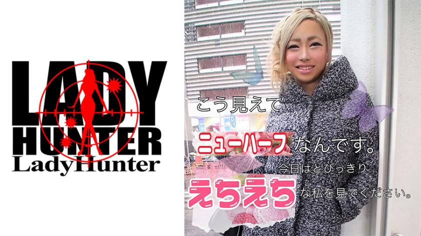 JAV ความงามของผมบลอนด์คือผู้ถูกเปลี่ยนเพศที่ไม่คาดคิด แน่นอนว่ามันมีเจี๊ยวใหญ่ติดอยู่ แต่มันก็น่ารักจนฉันไม่ใส่ใจ เสียงครวญครางสุดเสียว