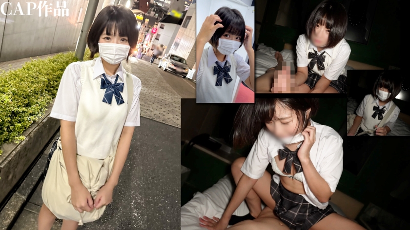 [ครั้งแรกที่ถ่าย] ผลิตภัณฑ์จากธรรมชาติที่เต็มไปด้วยความสดชื่นกับผมสั้นสีดำ! วิดีโอที่น่าตกใจของเธอที่ถูกผสมเทียมในขณะที่เหงื่อออกและเปิดเผยใบหน้าที่น่าเขินอายของเธอต่อลูกสูบที่เข้มข้นซึ่งเกินจินตนาการของเธอด้วยประสบการณ์อันน้อยนิด