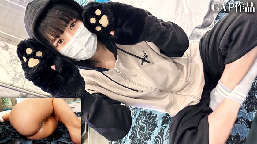 19-year-old prostitute girl secretly creampies her hairy pussy