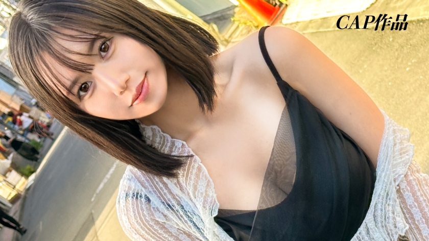 สาวน้อยไร้เดียงสาจากมหาวิทยาลัยชื่อดัง สถิติครีมพายที่ทำให้ผู้ชนะการประกวดนางงามแกรนด์ปรีซ์ต้องจบลง