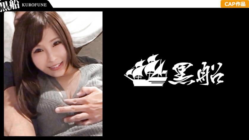 No.1 Cabaret Girl After Private Photo Shoot - Creampie with a Gal with Excellent Sensitivity and a Cool Face, Yuka's Edition