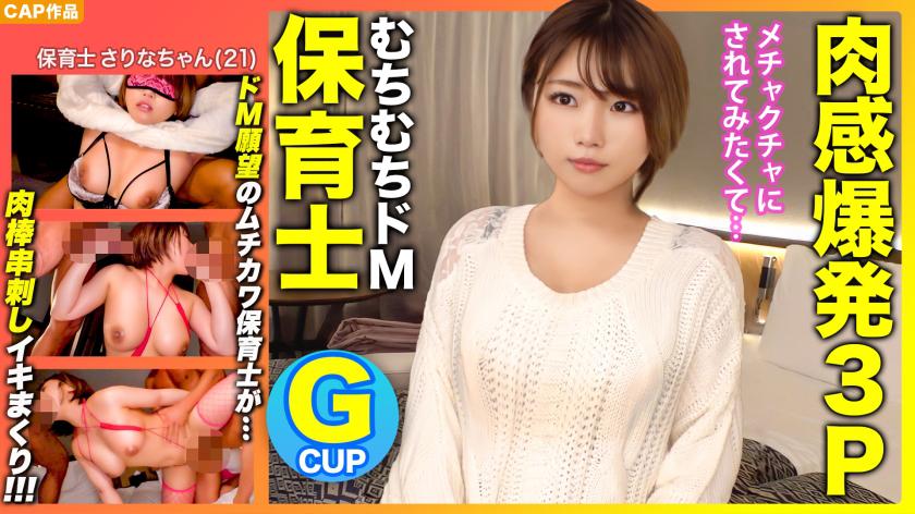 326NOL-005 เสียวหีเหลือเกิน เมื่อคืนเพลินจนหีโบ๋