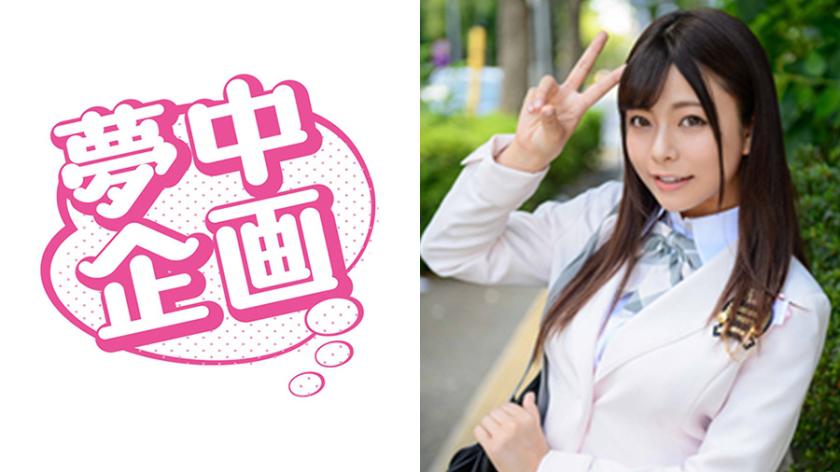 อาซซะชาน