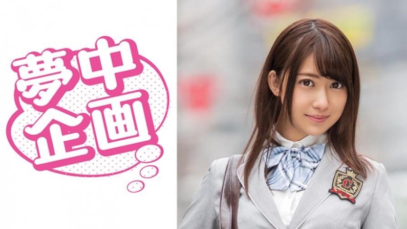 เร็นกะชัง