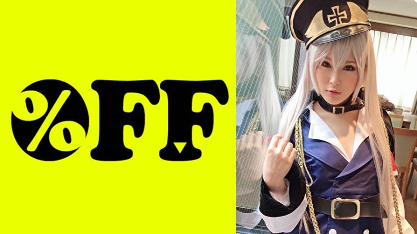 ฉันขอโทษ ฉันไม่สามารถเข้าใจคำว่า 