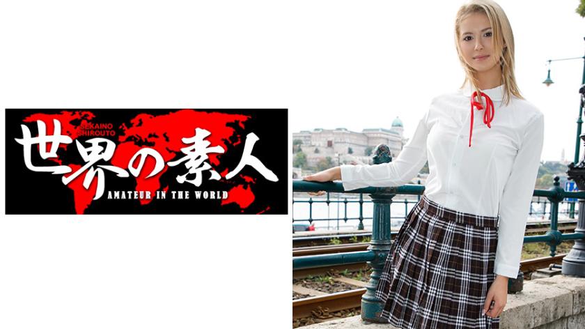 361SEKAO-104 โชคชะตาพาเพลินโดนคุณครูเบิร์นจิมิ