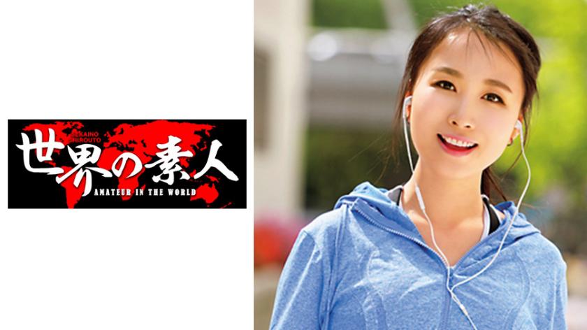 ยูรินจากเกาหลีใต้