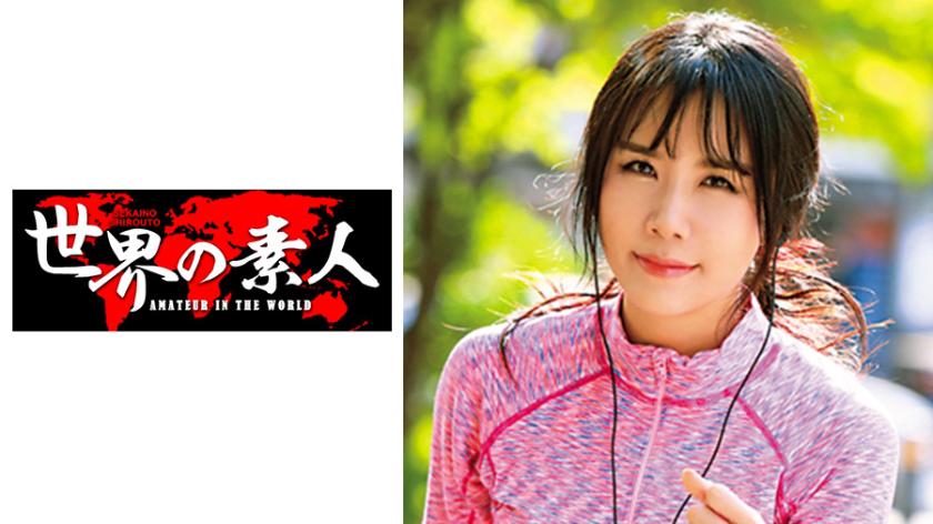 Chiyeon from South Korea