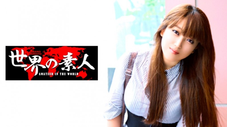 Suhi from South Korea