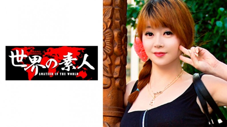 Su-jin from South Korea