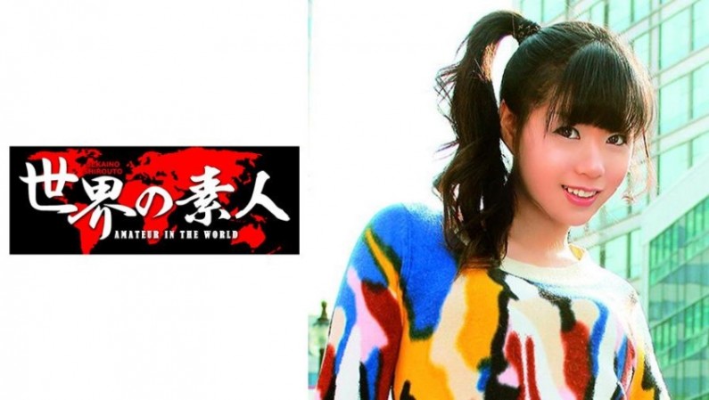 ซึจองจากเกาหลี