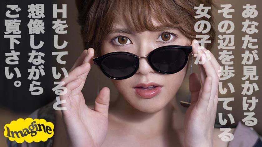 รัยไรลา