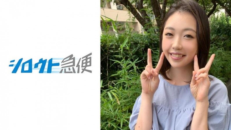 Sorry, I don't understand. Can you provide more context or clarify your request?