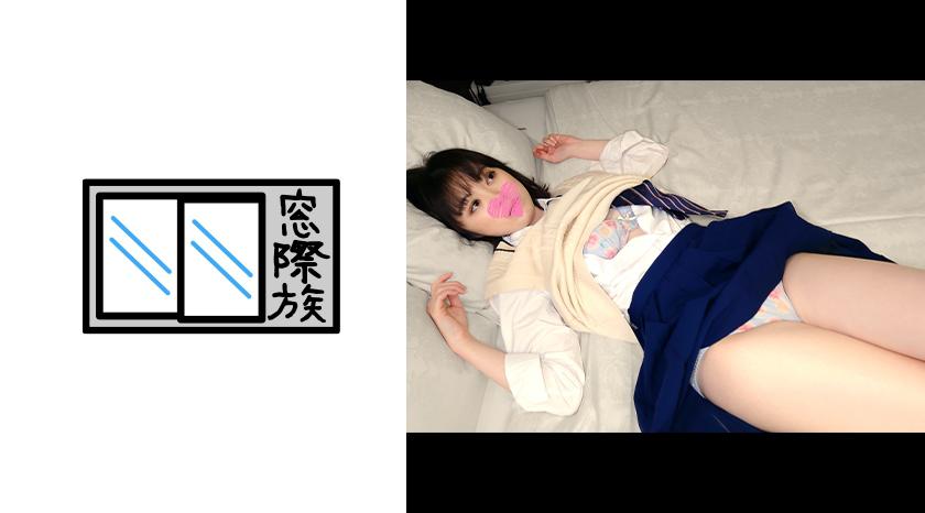 【Amateur】Fair-skinned Slender Sensitive Body_ Dressing Up a Pure P-active Girl in Uniform and Giving a Creampie