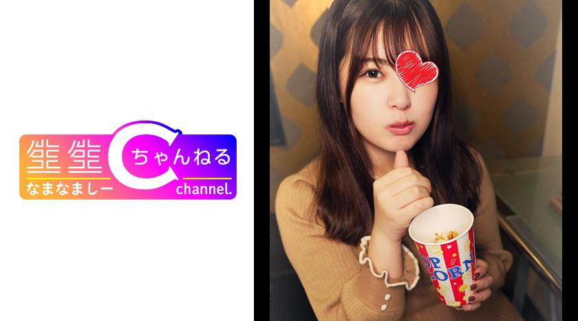 เพศเพื่อนที่มากกว่าแฟน ภายใต้รั้ว_ภาพถ่ายเพลิงของสาวน้อยที่อ่อนโยนเกินไปและมีหุ่นอวบ