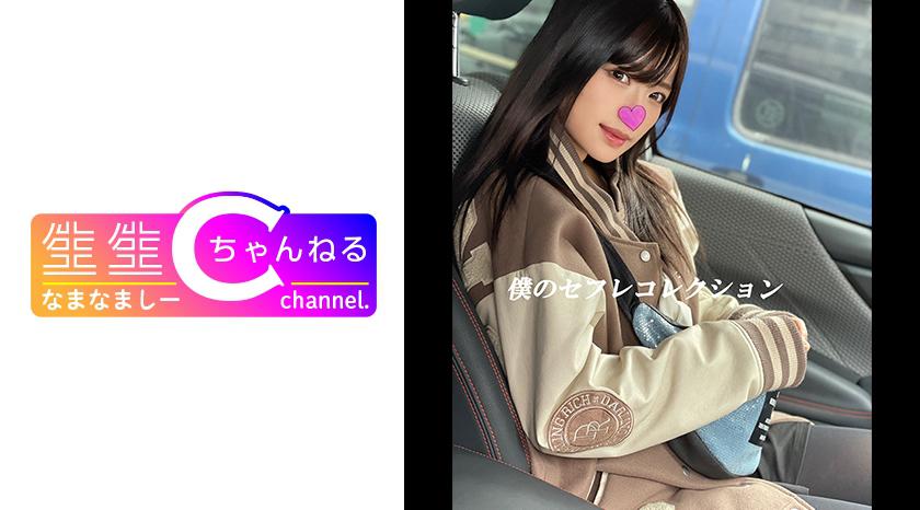 【Amateur Shoot】Exclusive Vlog of Intimate Love Making with a Cute Black-Haired Teen Girl