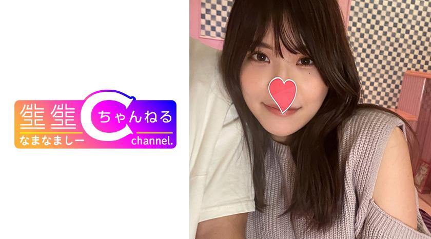 Recording unauthorized footage of a calm, easygoing casual partner from a date to creampie.