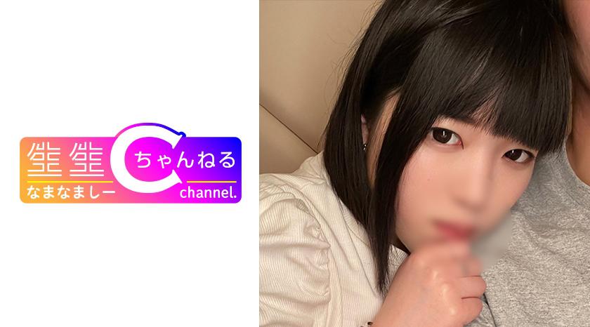 383NMCH-036 การถ่ายทำส่วนตัวนัวหีกับคนแปลกหน้า