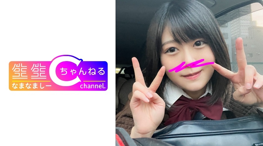 Exhibition of a Short-haired Busty Girl Revealing Her Face in a Homemade Sex Video: This video captures everything from their date to their intimate moments in a love hotel.