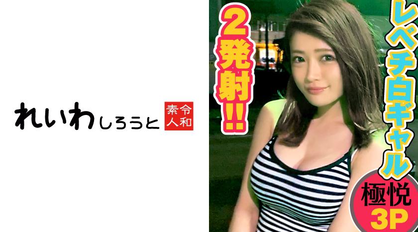 ไม่มีคำศัพท์ในภาษาไทยที่สามารถแปลคำ 