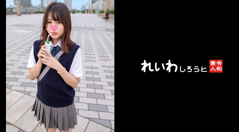 【ถ่ายภาพรายบุคคล】สาวสวยที่ชอบ P กิ๊ก ที่ถ่ายที่ถนนแล้วจูบหวาน จากนั้นเข้าโรงแรมแล้วเสียวอวดเป็นควยสดเข้าไป