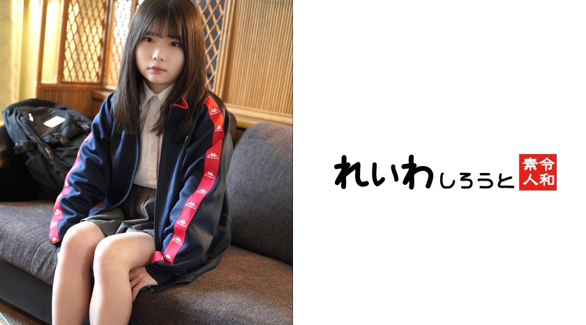 383REIW-158 ยสตน ใส่ผู้จัดการทีมสาว