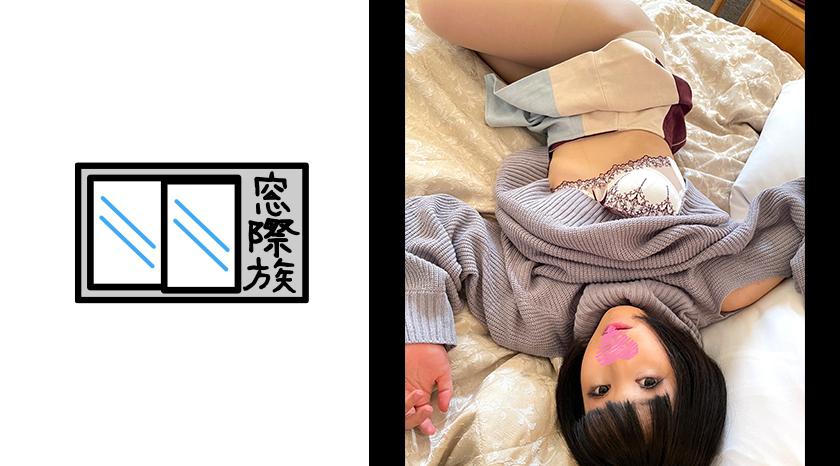 【ถ่ายเอง】สาวขาวผิวโสมผมสั้น ตื่นเต้นในการเย็ดแรง_กระตุกและอยากจะหนีสุดล้นแก้ว