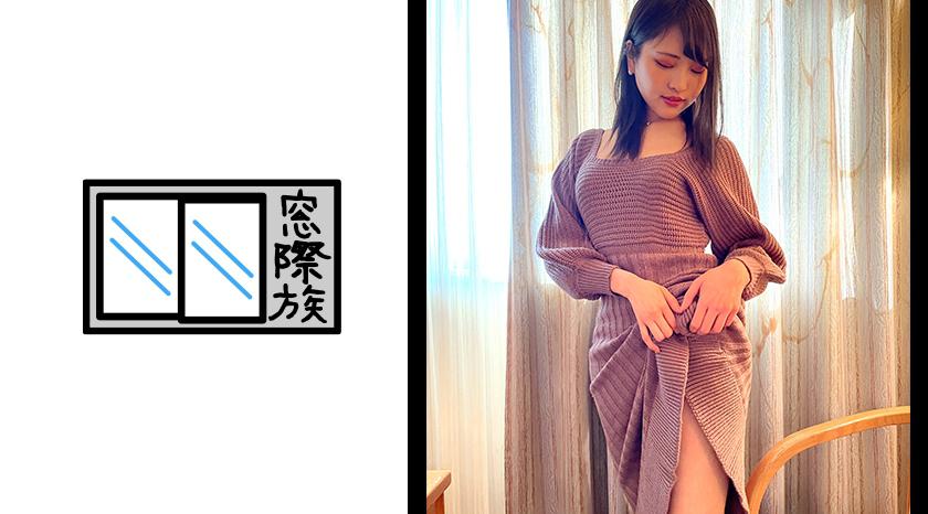 [Amateur] P active small devil beauty _ model body body is tampered with and ascended