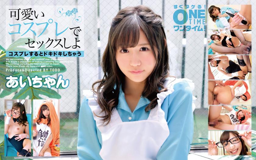 หนังโป๊ 393OTIM-210 งานเสริมโสเภณีเยหีพร้อมชิงโชค