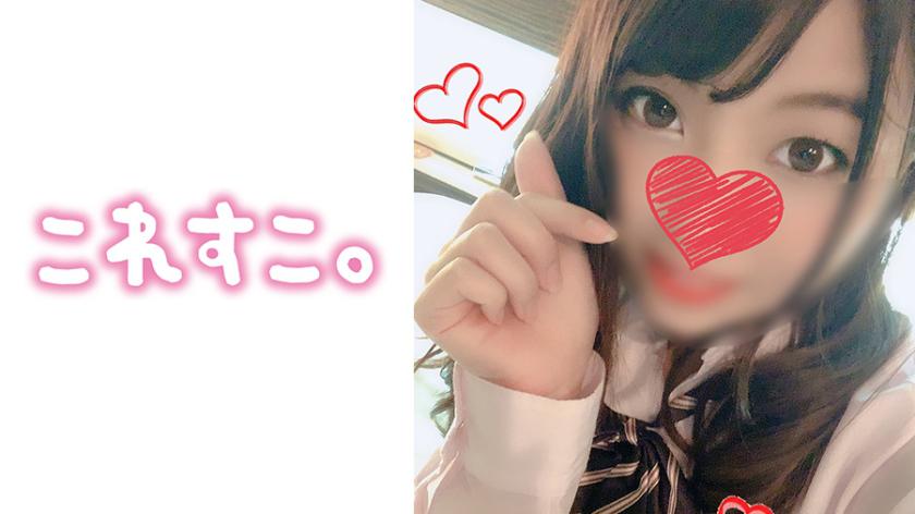 สาวใสผู้น่ารักมาละค่ะ