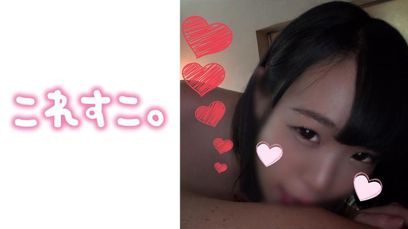 สาวน้อยเตรียมหีให้เย็ดแล้วนะ