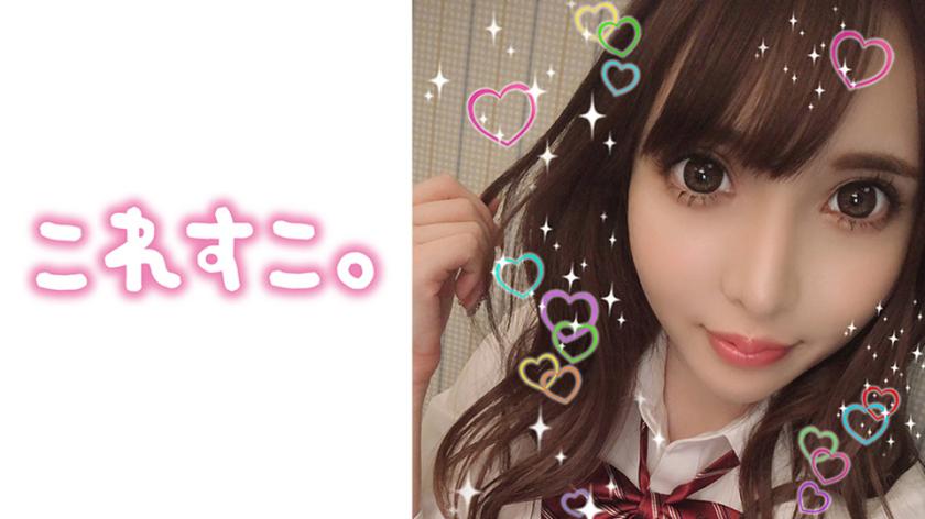 This is not a word in English.