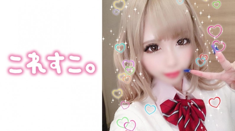 I'm not sure what you mean by 