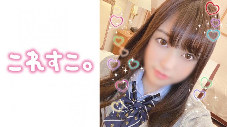 เมย์โป้ 