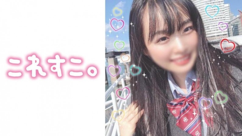 อระเรย์