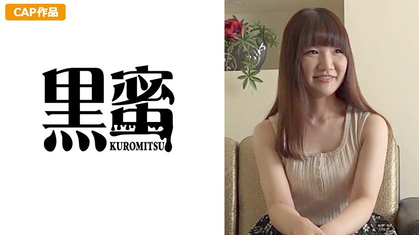 Mayu (25) Creampie MILF