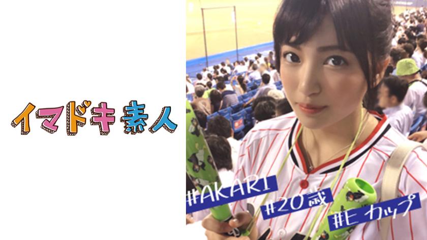 เบสบอลพาเสียว ไม่เสียวยิดดีให้เย็ดฟรี