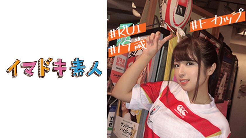 400IMDK-006 นักกีฬาชื่อดัง ขอผันเป็นตัวเป็นดาราAv