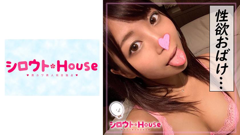 ซูซูพีพี (20)