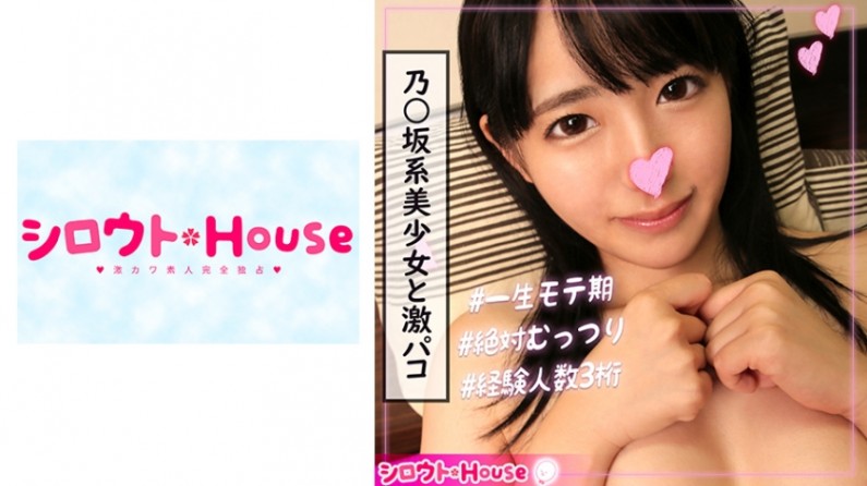 สวัสดี (20)